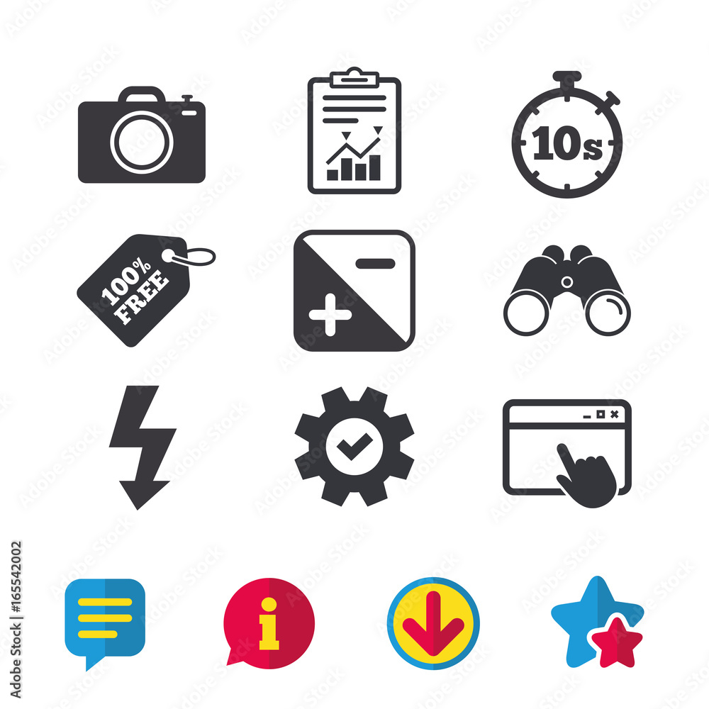 Photo camera icon. Flash light and exposure symbols. Stopwatch timer 10 seconds sign. Browser window, Report and Service signs. Binoculars, Information and Download icons. Stars and Chat. Vector Photo camera icon. Flash light and exposure symbols. Stopwatch timer 10 seconds sign. Browser window, Report and Service signs. Binoculars, Information and Download icons. Stars and Chat. Vector