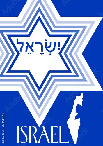 David star in Israel national colors, line art design, hebrew headline, silhouette of Israel map, template for touristic info guide