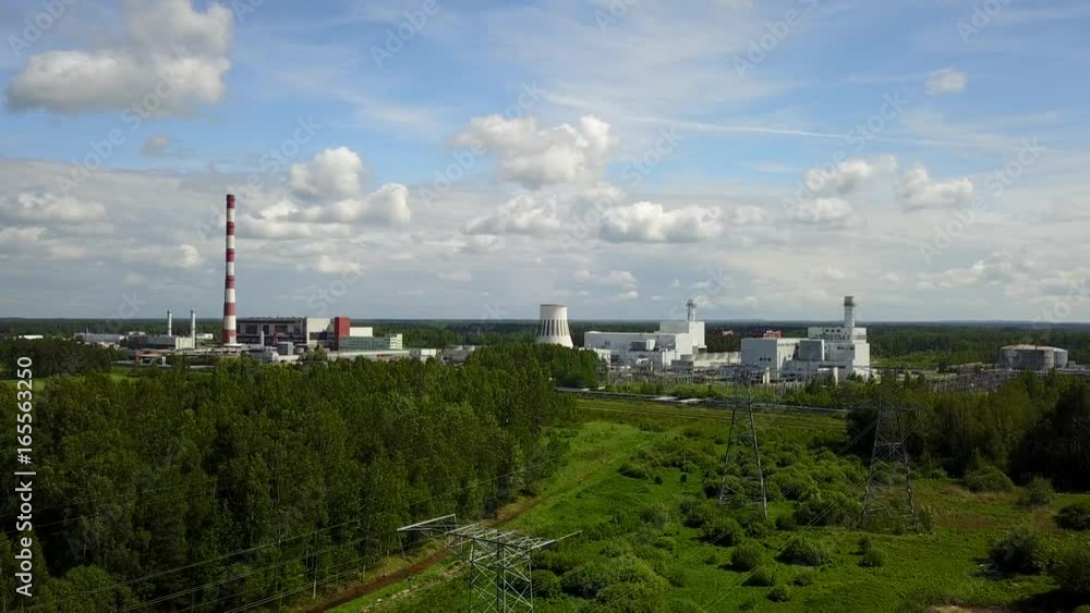 Aerial view of Riga TEC -2 Electricity power station drone top view 4K UHD video Aerial view of Riga TEC -2 Electricity power station drone top view 4K UHD video