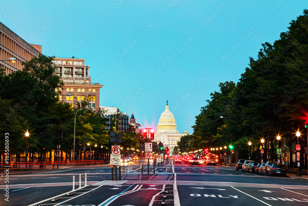State Capitol building in Washington, DC