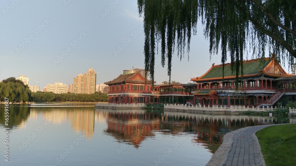Parc Longtan - Pékin