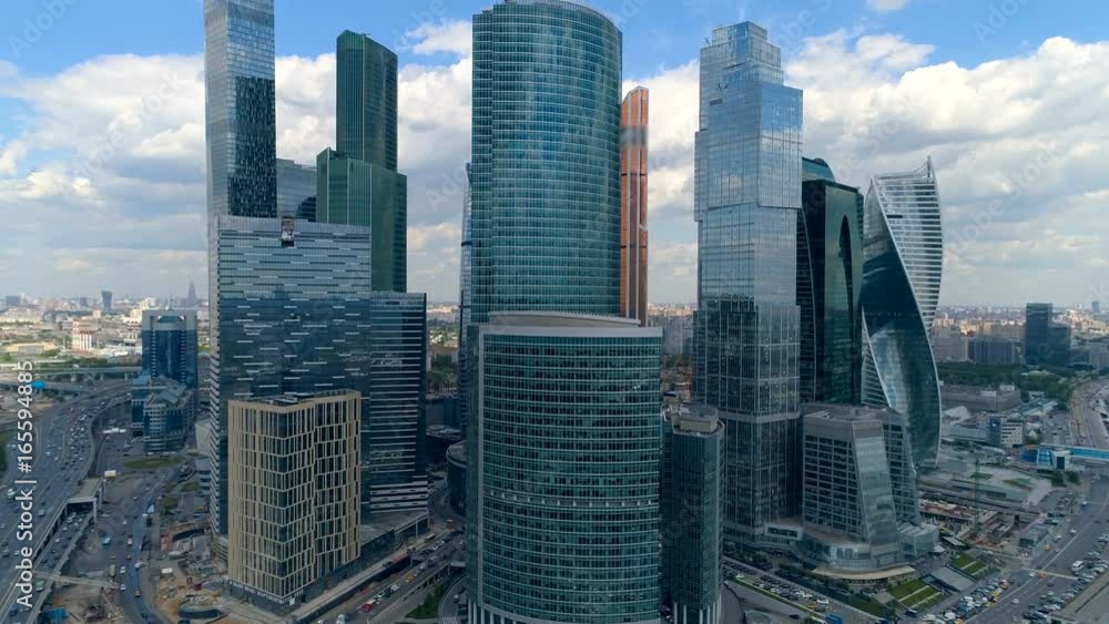Magnificent view of Moscow International Business Center. Magnificent view of Moscow International Business Center.