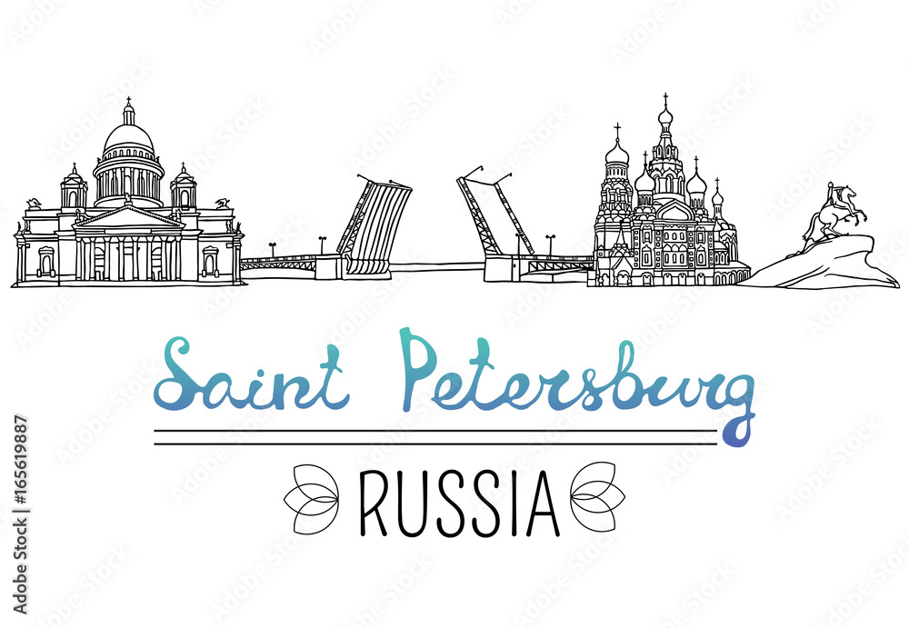 Set of the landmarks of Saint Petersburg, Russia. Vector Illustration. Russian architecture. Black pen sketches and silhouettes of famous buildings located in St. Petersburg.