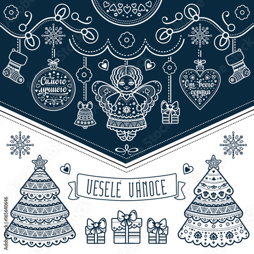 Vesele Vanoce. Christmas message. Lettering composition with phrase on Czech 