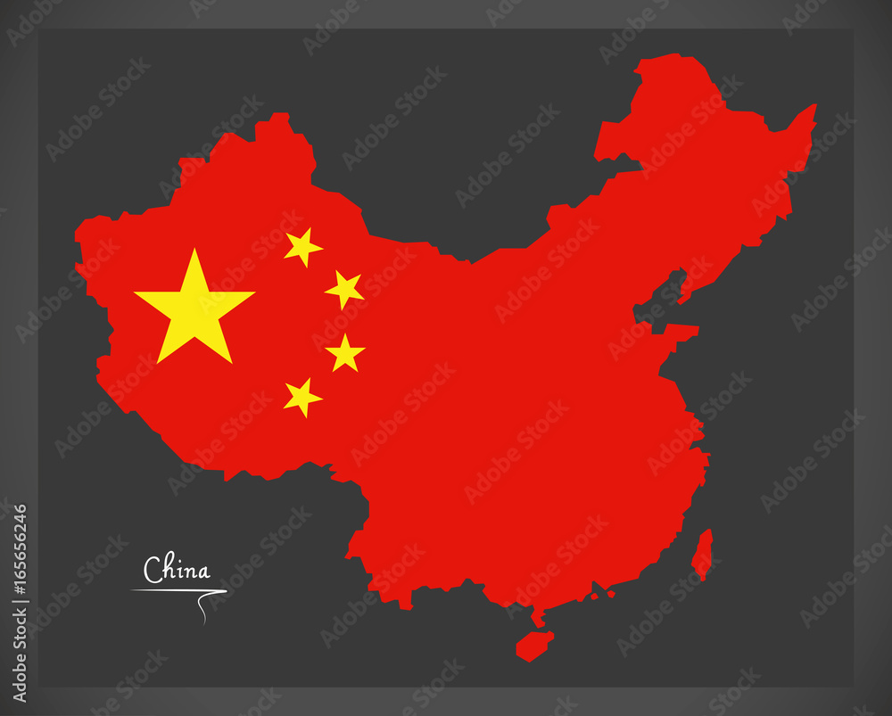 China map with Chinese national flag illustration China map with Chinese national flag illustration