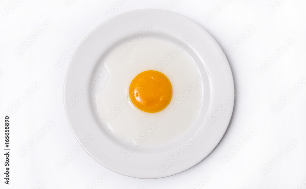 Egg in white plate. Egg in white plate.