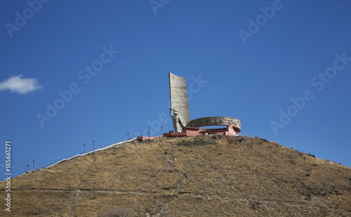 Zaisan Memorial in Ulaanbaatar. Mongolia photo