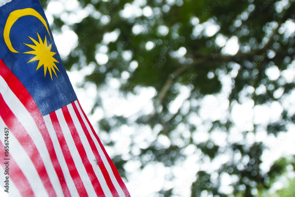 Malaysia bendera Cara Penggunaan