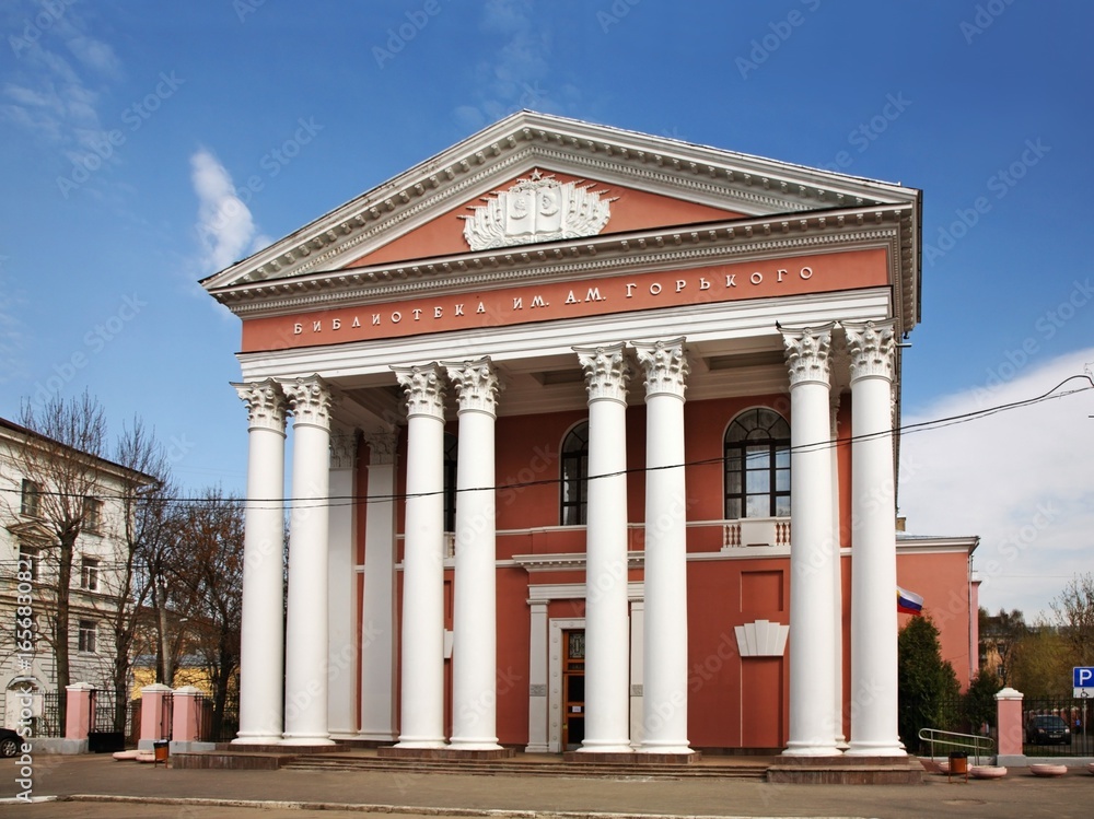 Obraz premium Gorky library in Tver. Russia