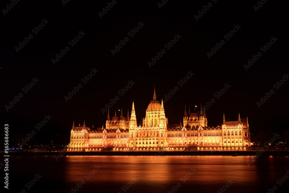 Budapest Parliament Buidling