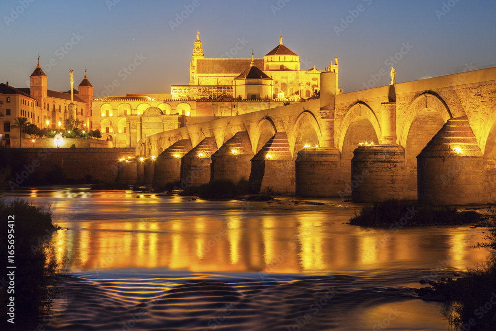 The Mosque–Cathedral of Cordoba