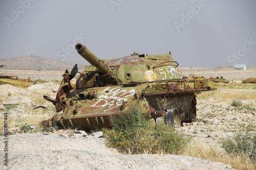 Fotografi Old Tank Wracks in Kabul - Afghanistan