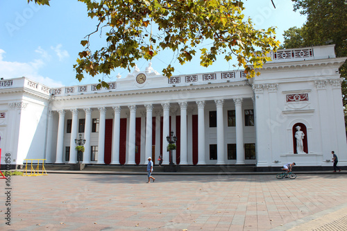 Fotografie City view of Odessa, Ukraine