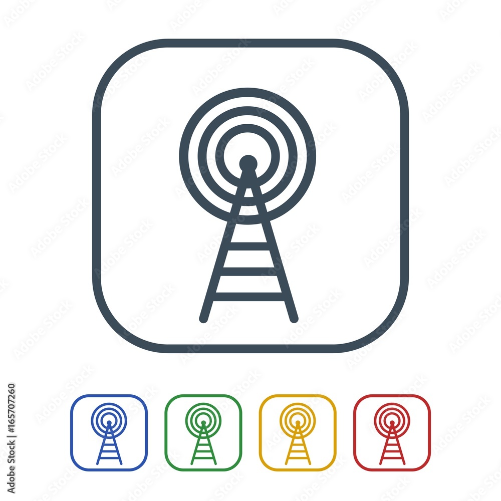 Network icon isolated on white background Network icon isolated on white background