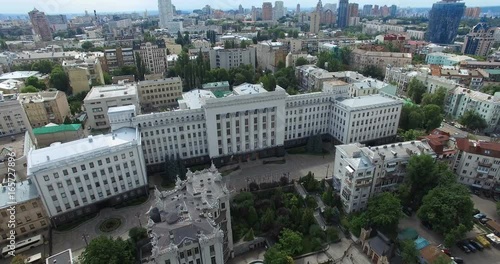 Administration of the President and House with Chimeras sights of Kyiv in Ukraine photo