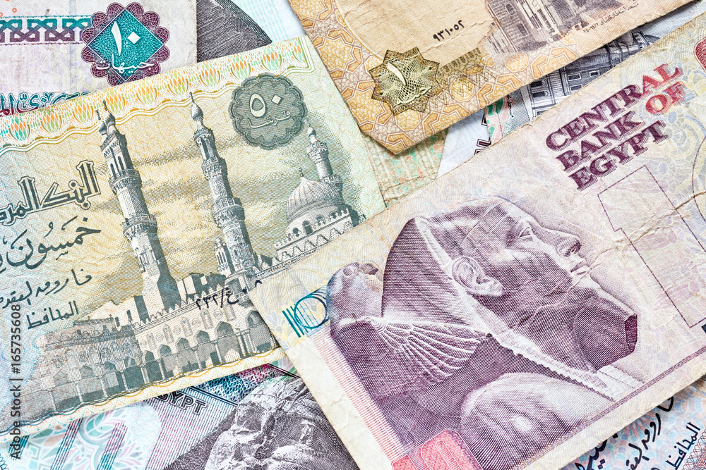 Close up picture of Egyptian pounds, shallow depth of field. Close up picture of Egyptian pounds, shallow depth of field.
