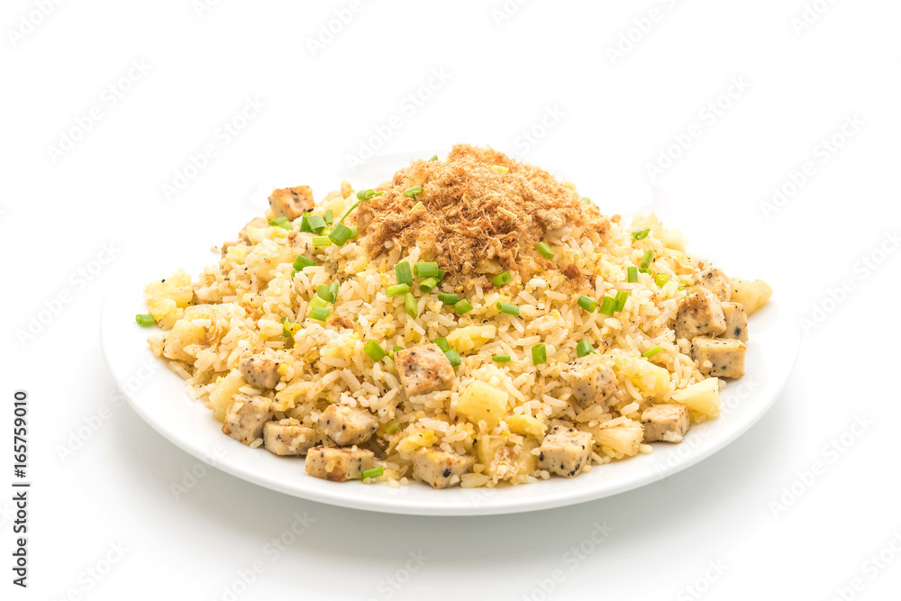 pineapple fried rice with dried shredded pork pineapple fried rice with dried shredded pork