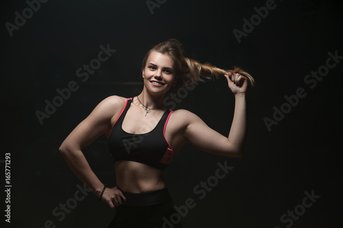 Portrait of happy smiling fitness woman