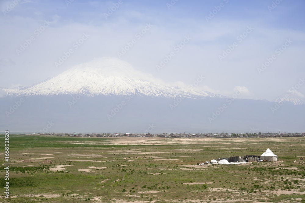 Ararat Berg, höchster