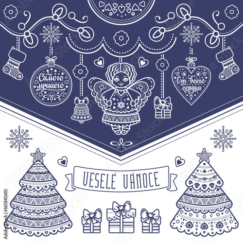 Vesele Vanoce. Christmas message. Lettering composition with phrase on Czech 