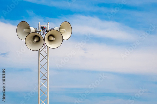 Public Address System