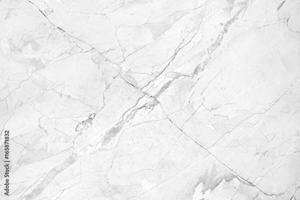 White marble texture abstract background pattern with high resolution. White marble texture abstract background pattern with high resolution.