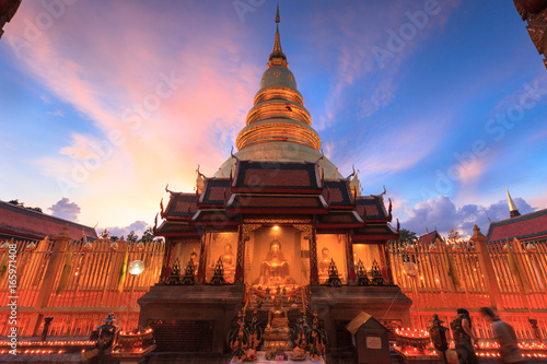 Wat Phra That Hariphunchai, Lamphun, Thailand photo