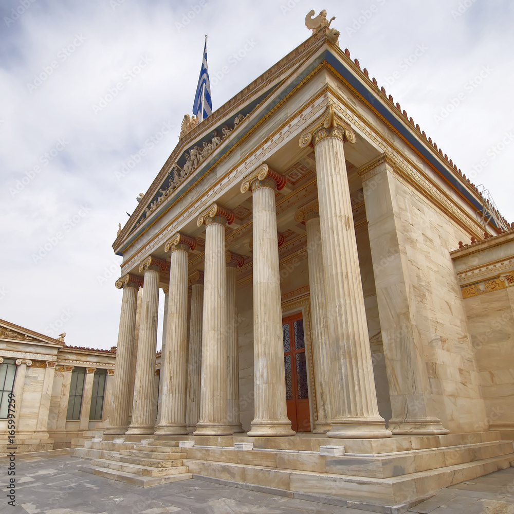 Athens Greece, the national university classical building facade