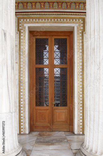 Athens Greece, entrance of the national academy