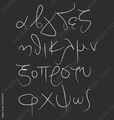 Lowercase letters of the Greek alphabet
