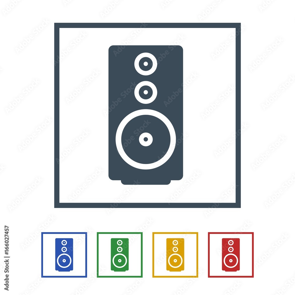 Speaker Icon Isolated on White Background.vector illustration icon