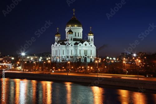 Cathedral of Christ Saviour and Patriarshy Bridge in Moscow. Russia