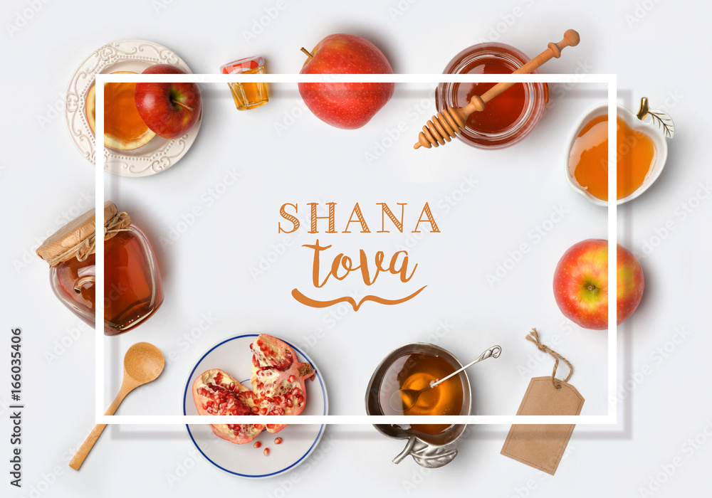 Obraz premium Jewish holiday Rosh Hashana banner design