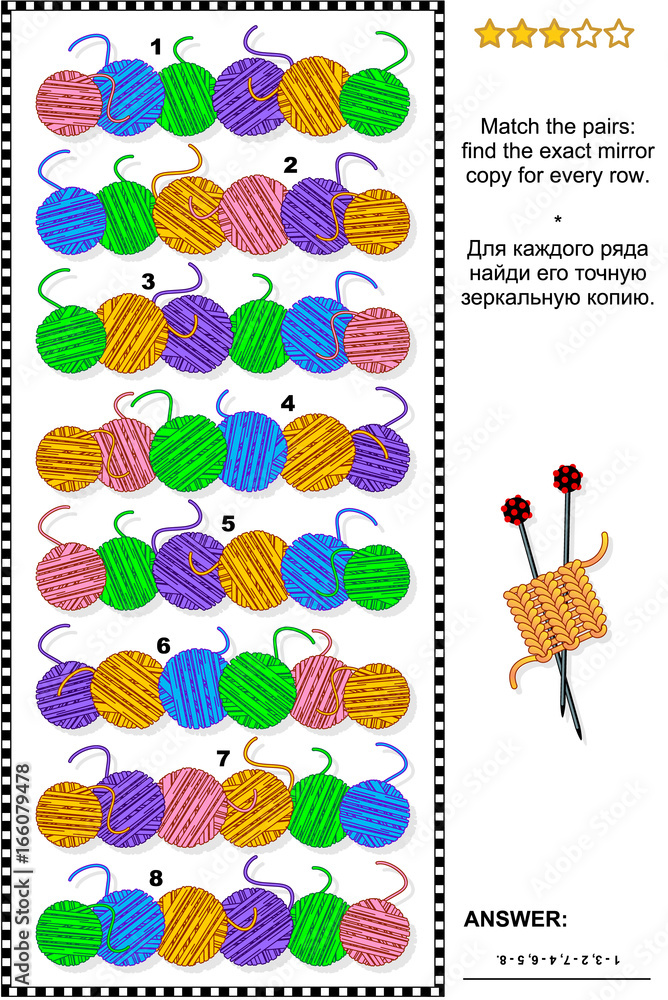 Visual logic puzzle Match the pairs find the exact mirrored copy for