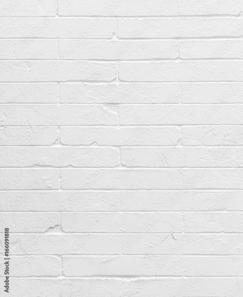 Blank concrete white brick wall. Blank concrete white brick wall.