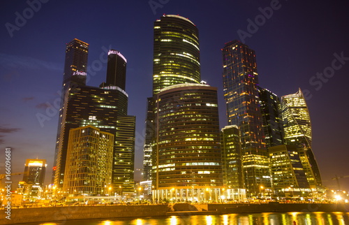 Moscow city in night. Moscow. Russia.