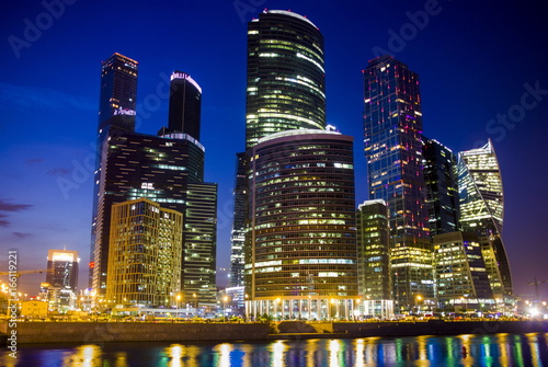 Night view of Moscow city. Moscow, Russia.