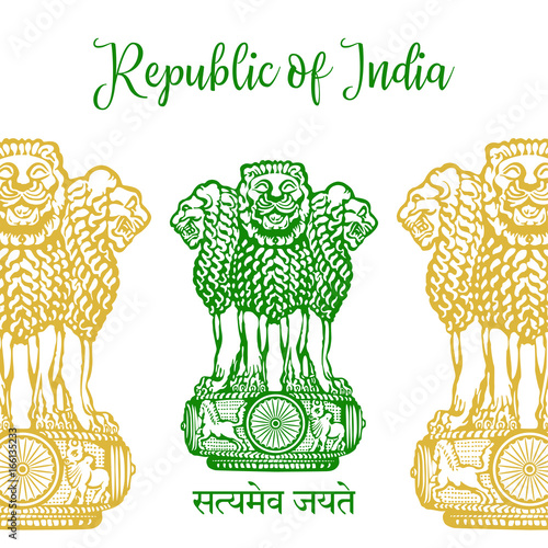 Emblem of India. Lion capital of Ashoka