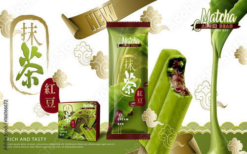Matcha azuki bean ice cream bar ads