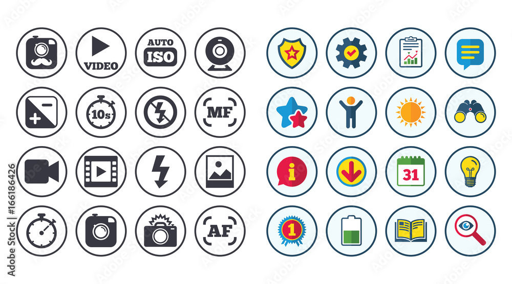 Set of Photo and Video icons. Camera, timer and frame signs. No flash and Auto focus symbols. Calendar, Report and Book signs. Stars, Service and Download icons. Binoculars, Lamp and Shield flag Set of Photo and Video icons. Camera, timer and frame signs. No flash and Auto focus symbols. Calendar, Report and Book signs. Stars, Service and Download icons. Binoculars, Lamp and Shield flag