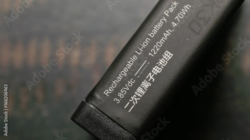 Close up of a lithium ion battery
