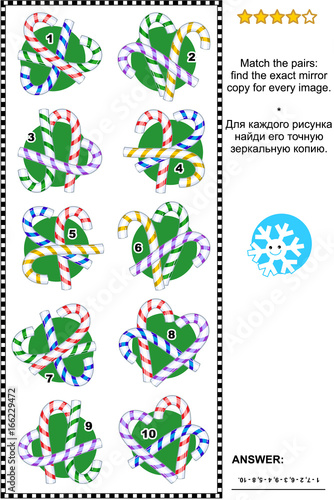 Christmas or New Year holiday themed visual puzzle with candy canes: Match the pairs - find the exact mirrored copy for every picture. Answer included. 