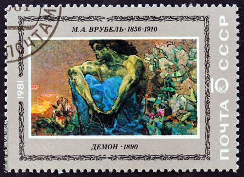 Demon Seated by Mikhail Aleksandrovich Vrubel (USSR 1981)