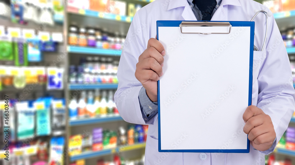 The pharmacist working pharmacy technician drugstore healthcare concept Empty copy space for content The pharmacist working pharmacy technician drugstore healthcare concept Empty copy space for content