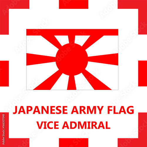Japanese army flag - Vice admiral