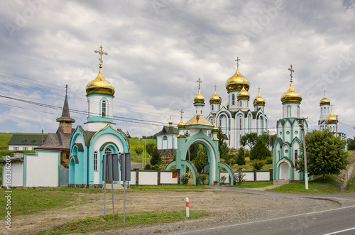 Obraz na płótnie Ukraine