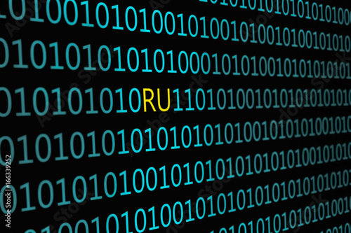 Closeup of binary code, with the inscription 