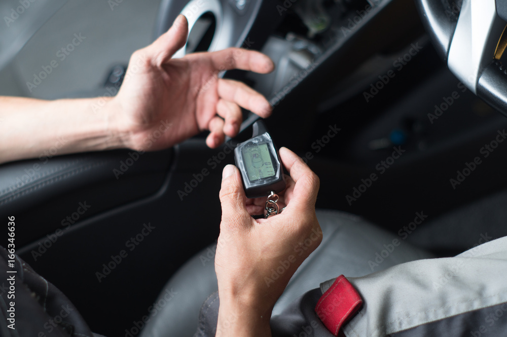 Obraz premium keychain car security system