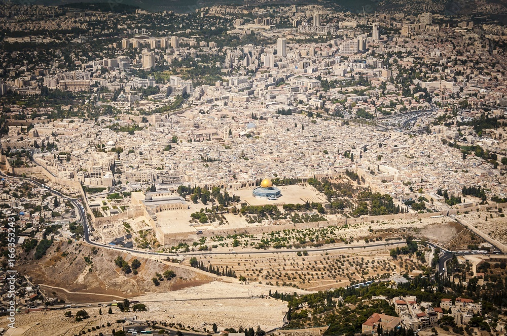 JERUSALEM, ISRAEL. SEPTEMBER 5, 2012: Dome of the Rock (