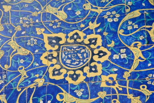 Tiled Floor in Uzbekistan